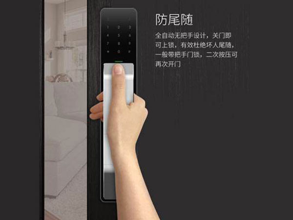 玉龙24小时上门开锁公司